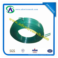 PVC Coated Wire (High quality and factory manafacturer)